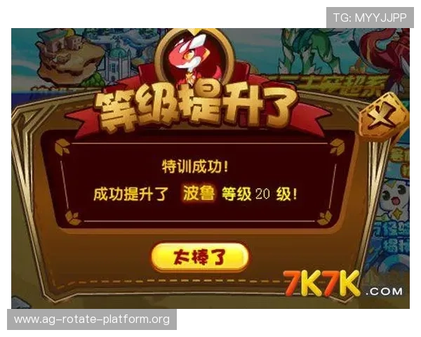 最新现金真人网登录线路解析助你轻松应对各种游戏挑战与风险