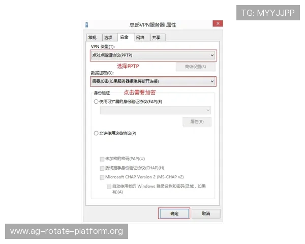 如何快速安全地下载AG视讯官网客户端并完成安装步骤详解